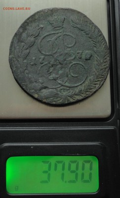 5 копеек 1770 года лёгкий + соударение. До 29.06.17. - DSC07393.JPG
