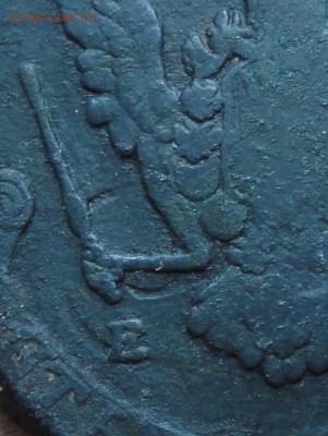 5 копеек 1770 года лёгкий + соударение. До 29.06.17. - DSC07387.JPG