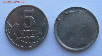 заготовка 5 копеек...загиб плакировки - 27.06.17 004