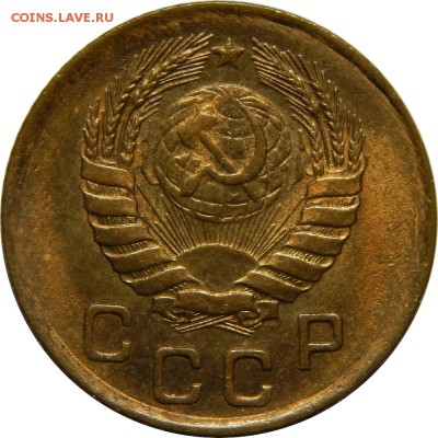 1 копейка 1946, штемпельная. До 30 июня 23-00 - DSCN1893.JPG