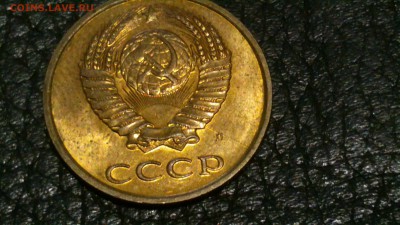 расколы 1р2016 1р2009 и 3копейки 1991г до 30.06.17 в 22:00 - DSC_0797