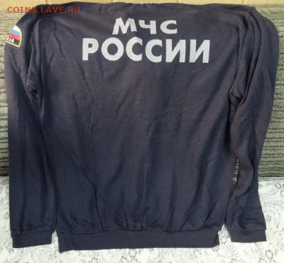 термобельё МЧС - термо 2
