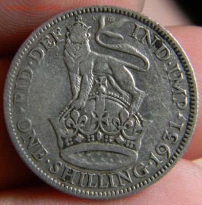 шиллинг англия 1931 - DSCN0702.JPG