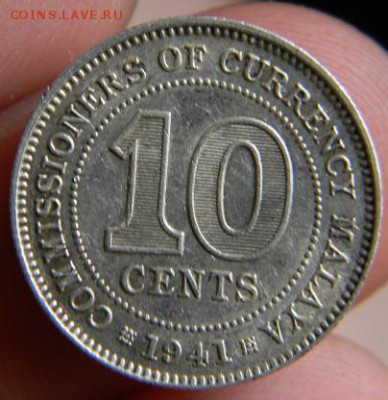 10 центов малайя 1941г. - DSCN0684.JPG