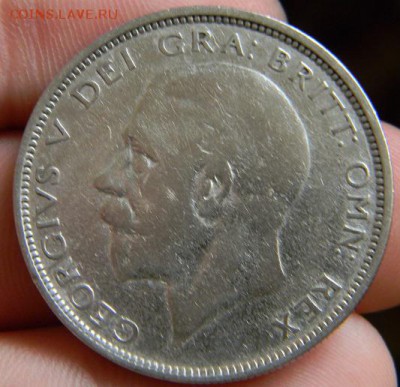 2 кроны 1927 - DSCN0638.JPG