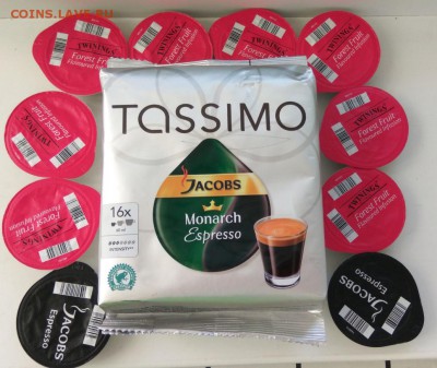 Капсулы с кофе и чаем - IMG_20170627_192534