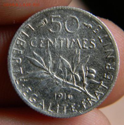 50 сантимов франция 1916 - DSCN0672.JPG