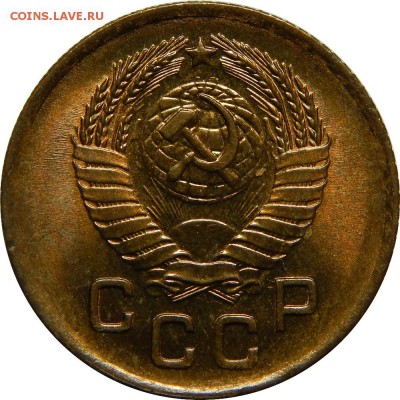 1 копейка 1957, яркая штемпельная, до 30 июея 23-00 - DSCN1916.JPG