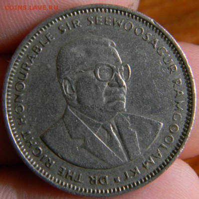 рупия маврикий 1990 - DSCN0585.JPG