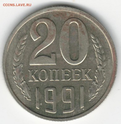 д до 30.06.17 12.00 - 2017-06-27_002