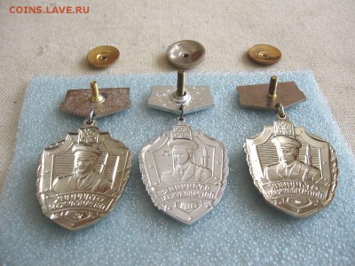 Отличник Погранслужбы. 3 степень(3шт) до 30.06 в 22.00мск - 3.JPG