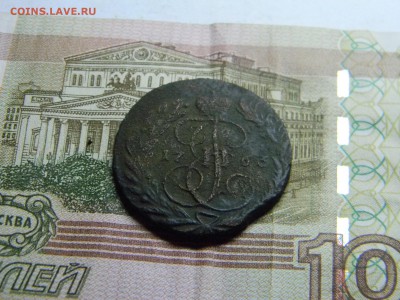 2 копейки 1763 ММ до  29.06 в 21.30 по Москве - Изображение 2857