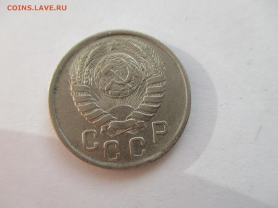 15 копеек 1943 года - IMG_6971.JPG