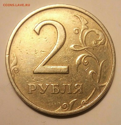 1 рубль 2016 ммд (не полный раскол+не большое смещение) - Evz1Hfuf9qw