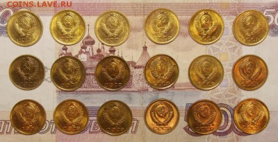 1 копейка СССР 18 шт. до 1.07.17 до 22-00 по мск - Изображение 055