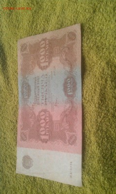 1000 рублей 1922 года в хорошем состоянии - 0-02-05-38d5185d0bfcd04799939fd803244b684a13d4e2fcbad6e5282fa7b66cf3b6f0_full