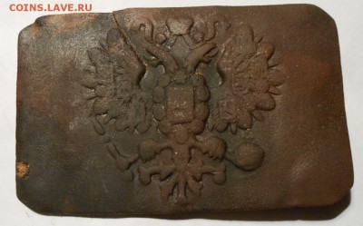 Пряжка РИА.до 02.07.2017г.в 22-00 мск. - 157