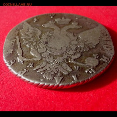 Рубль 1776 года СПб ЯЧ. - ЖЕТОНЫ3 (Копировать)