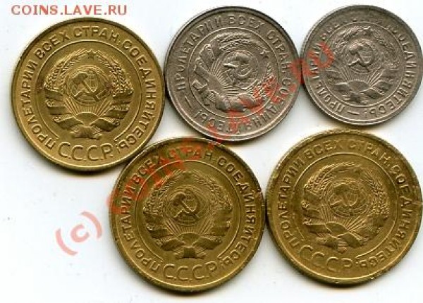 5к1929-31,15,20к1931 до24.03.09(19-00мск) - 5к1929-31,15,20к1931-ав.JPG