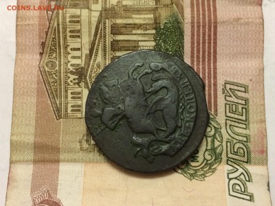 2 копейки 1757 Елизаветы 1 , до 30.06 22-00 - IMG_3823.JPG