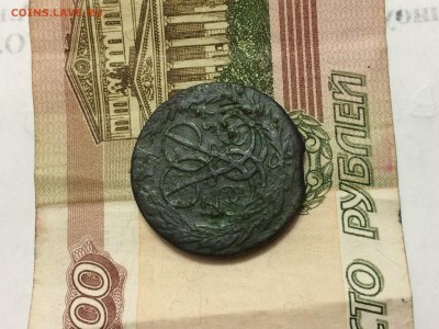 2 копейки 1757 Елизаветы 1 , до 30.06 22-00 - IMG_3825.JPG