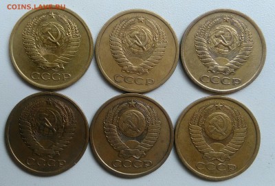 5 копеек 1962,1974,1976,1977,1978,1979 до 03.07.2017 - IMG_20170627_170402