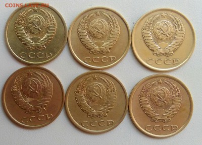 3 копейки 1982-1987 шт.2(20к) до 03.07.2017 - IMG_20170627_170953