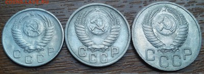20 КОПЕЕК 1931-57 ПОГОДОВКА до 01.07.17 в 20:30 - 20170626_145910