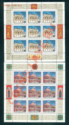 Малые листы. - 1993г.Красный дом.JPG