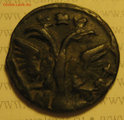 полушка 1720 год буквами - 1.JPG