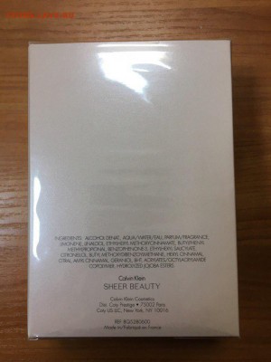 CK Beauty SHEER - 4-ND5fAHwnk