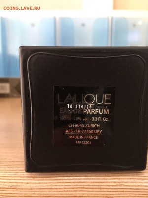 Lalique ENCRE NOIRE A L`EXTREME - qNZ0P3_3J7k