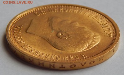 10 рублей 1899год (А.Г) не плохая, в капсуле, на оценку - IMG_3521.JPG