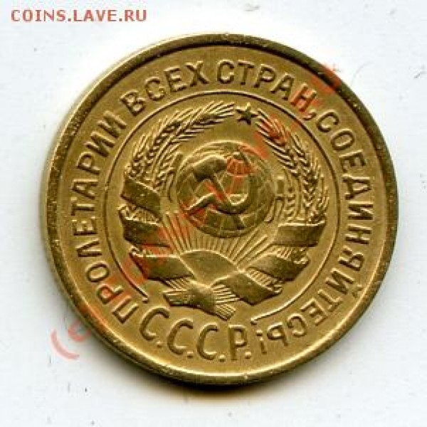 2к1926 до 24.03.09(20-00мск) - 2к1926-ав.JPG