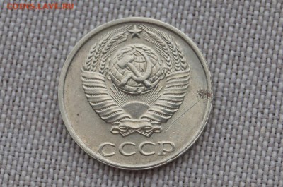 10 копеек 1991 г. без буквы,  до 22.00 мск 29.06.2017г. - DSC08782.JPG