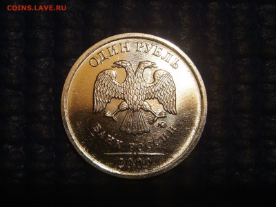 БЛИЦ 270 2009 ммд Н 1 рубль 3.12 В лот 10 штук UNC до арх - DSC04155.JPG