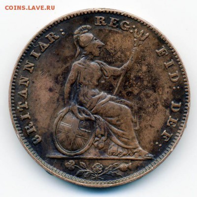 Британия фартинг 1847 - реверс - Британия_фартинг-1847_Р
