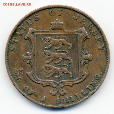26 шиллинга 1851 - реверс - Джерси_26я-шиллинга-1851_Р