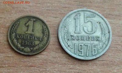 ❗️Нечастая погодовка СССР 61-70г 46 монет до 28.06 - IMG_5577.JPG