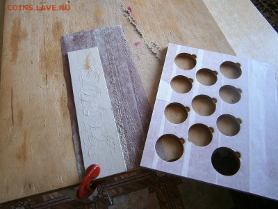 Альбом для монет в капсулах своими руками - P6280533.JPG