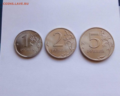 1р ,2р и 5р СПМД 2013г. до 05.06.17 - IMG_20170507_111221