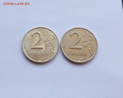 2р. 1999 ММД + СПМД до 05.06.17 №2 - IMG_20170507_121134