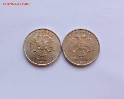2р. 1999 ММД + СПМД до 05.06.17 №2 - IMG_20170507_121102