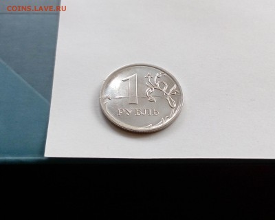 Полный раскол реверса 1 рубль 2016 ММД до 05.06.17 - IMG_20170620_195013