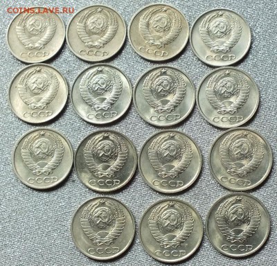 Монеты после 1961г(10-50к) VF-UNC.ФИКС. - Изображение 485