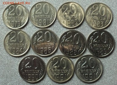 Монеты после 1961г(10-50к) VF-UNC.ФИКС. - Изображение 494