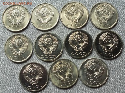 Монеты после 1961г(10-50к) VF-UNC.ФИКС. - Изображение 502