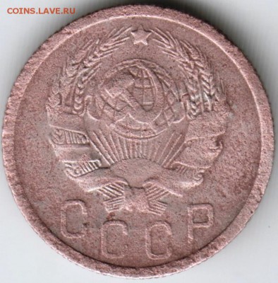 15 коп.1936 г. до 23.00 04.07.17 г - Scan-170625-0010