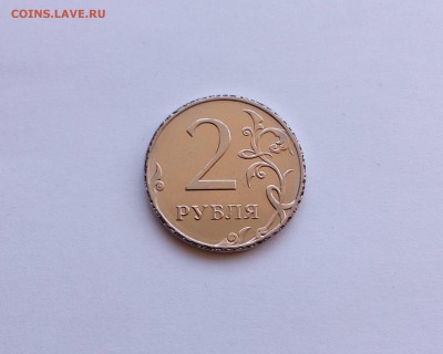 2р, брак гурта и канта + бонус - засорение по канту до 05.07 - бонус (2)