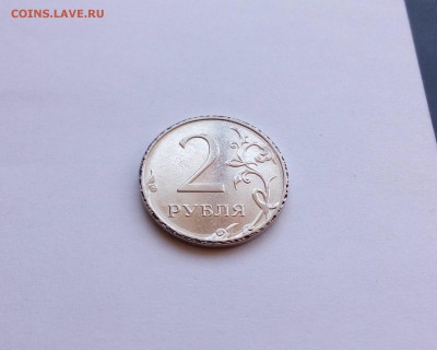 2р, брак гурта и канта + бонус - засорение по канту до 05.07 - бонус (1)